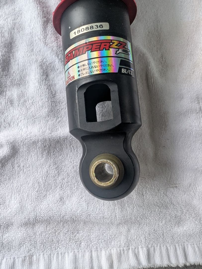 WRX S4 　BLITZ車高調　中古