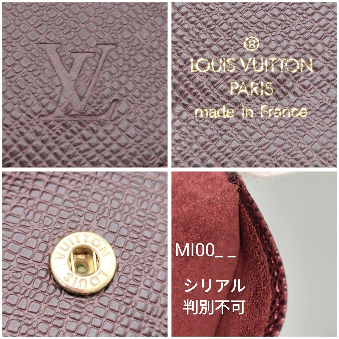 ✨新品級✨ ルイヴィトン カフリンクス　ブトンドゥマンシェットダミエ カフス