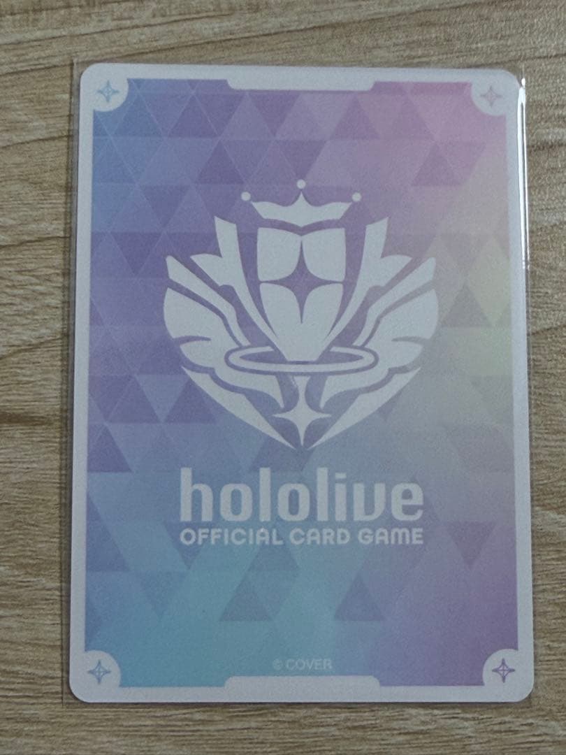 ホロライブ　こぼ・かなえる　ホロカOUR 1枚