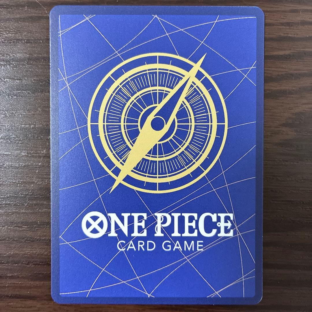 ワンピースカードゲーム ミホーク OP14-119 SEC コミパラ