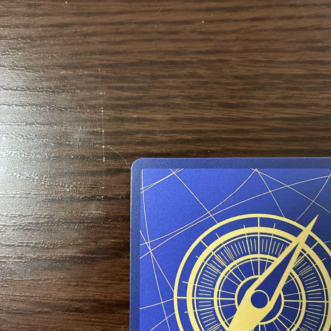 ワンピースカードゲーム ミホーク OP14-119 SEC コミパラ