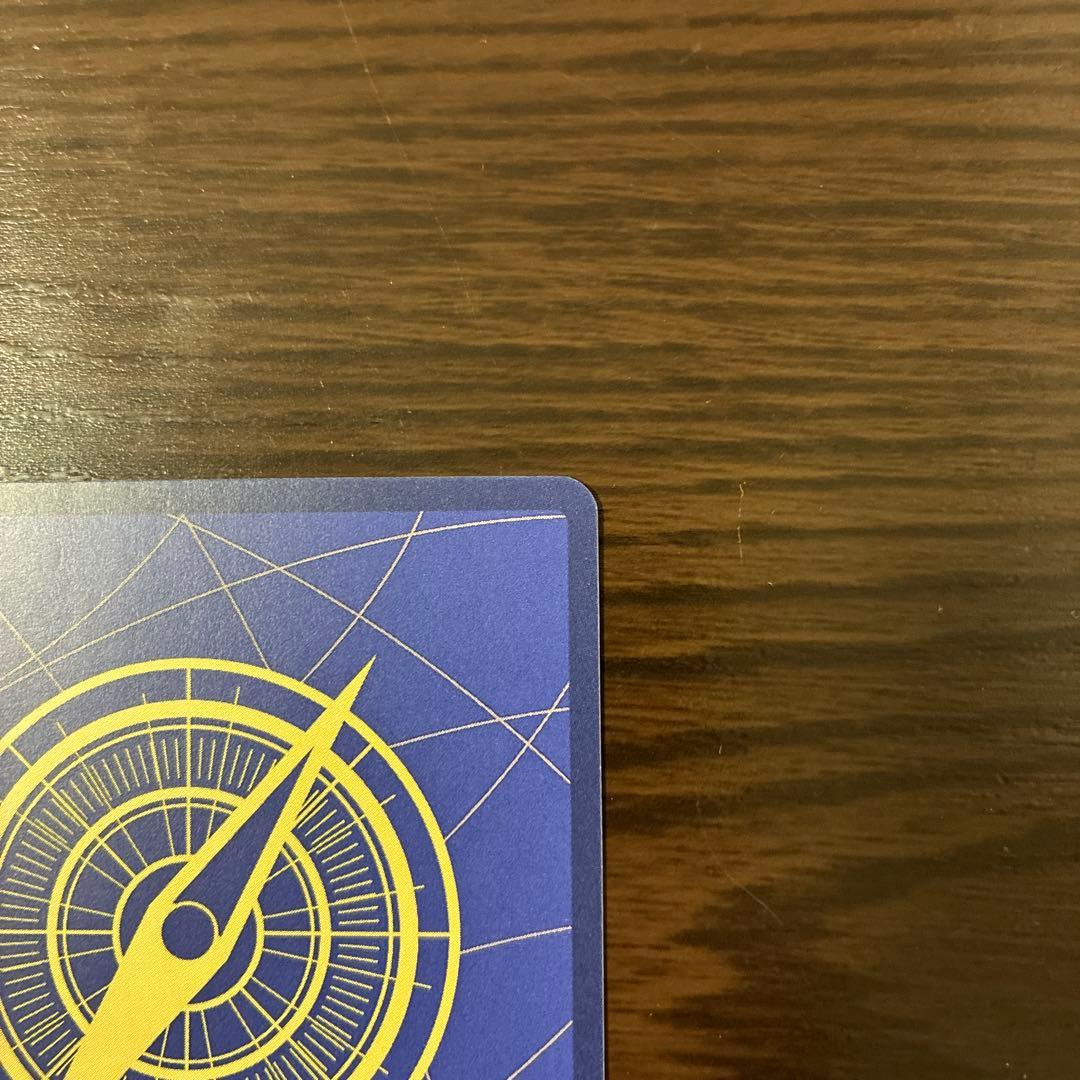 ワンピースカードゲーム ミホーク OP14-119 SEC コミパラ