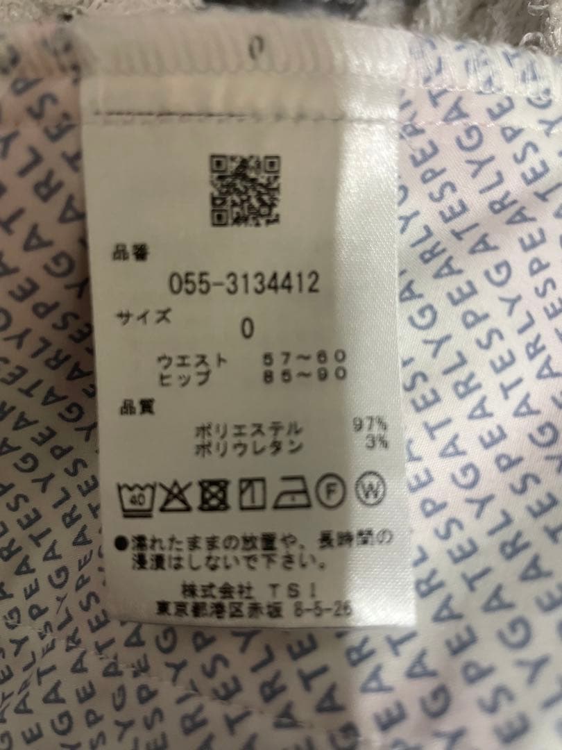 c*o様 ★新品未使用★可愛い★パーリーゲイツ レディーススカート