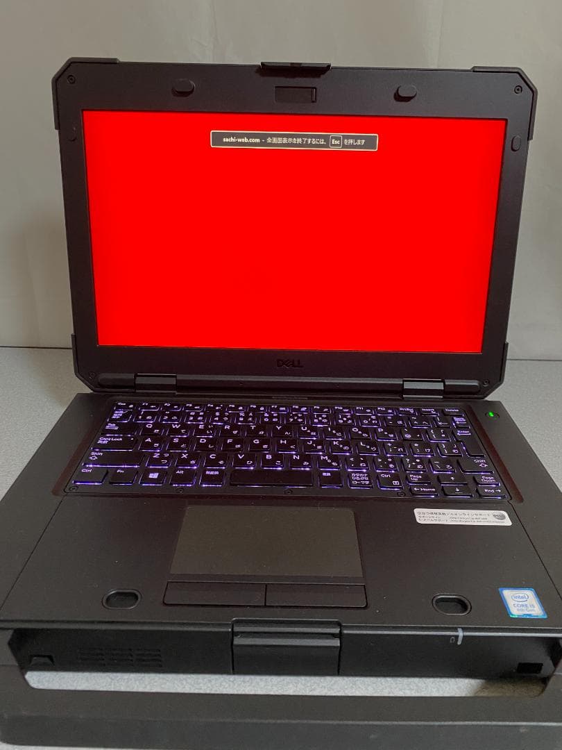 堅牢　レアPC　DELL LATITUDE5424