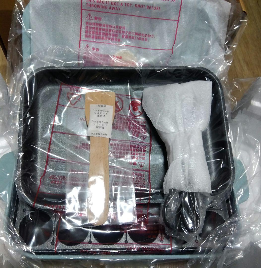 ブルーノ コンパクトホットプレート ブルーグレイ