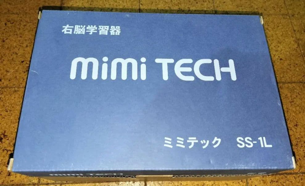 mimi TECH 右脳学習器 訳あり