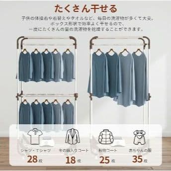 耐荷重15kg❣️衣類乾燥機　タイマー機能付き　簡単組み立て式　省エネ 梅雨対策