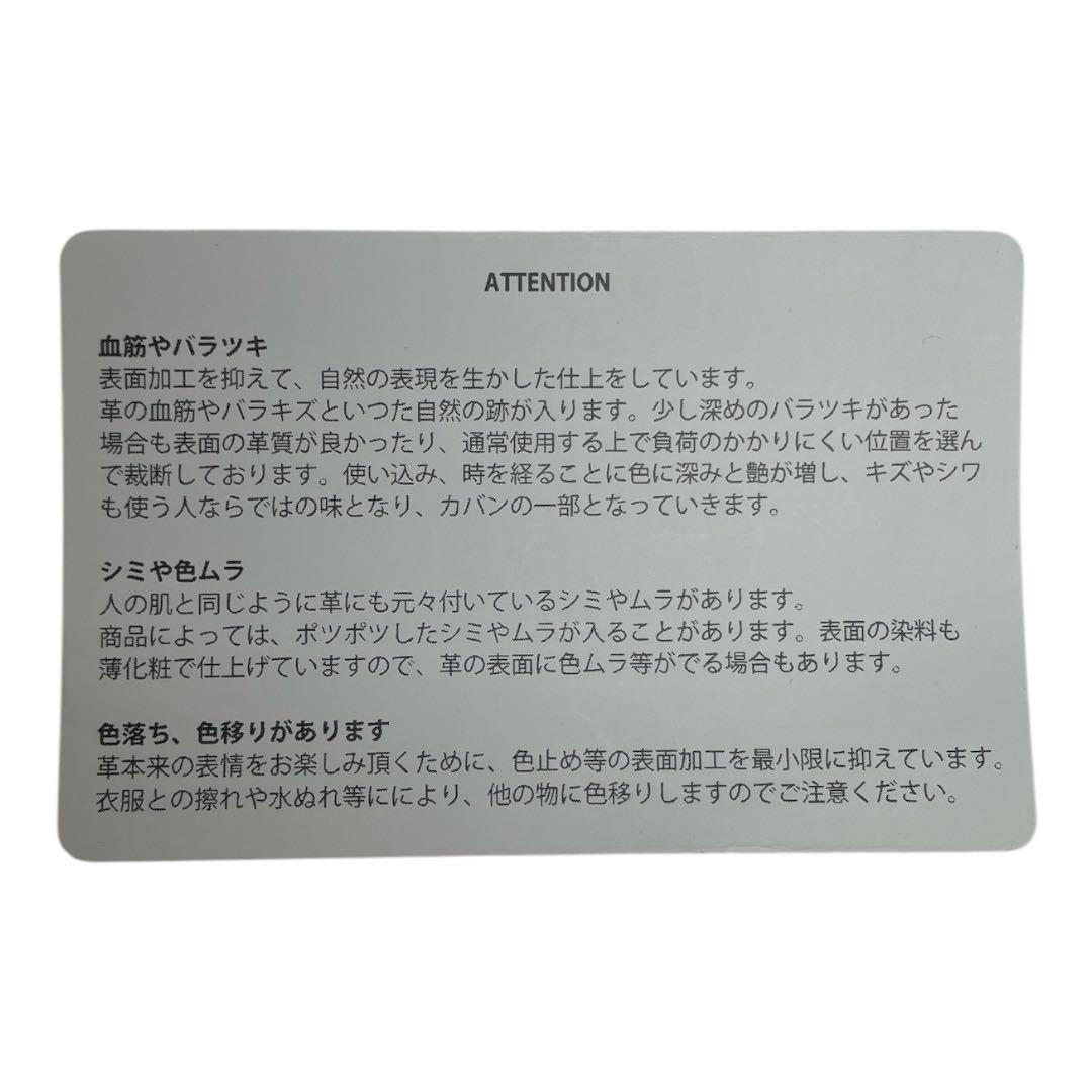 BRENTELLA イタリア製 クラッチバッグ 0762