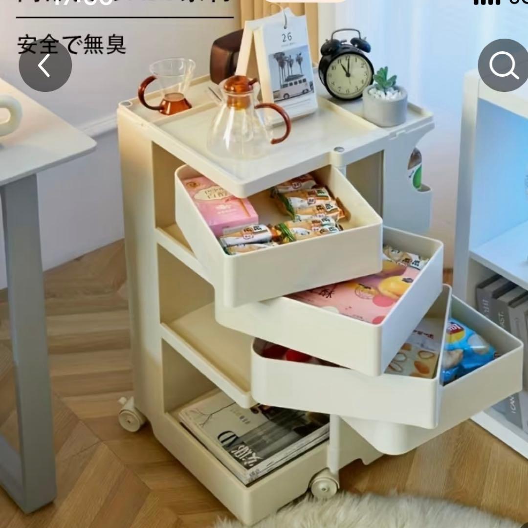 ホワイト 360度回転収納キャビネット