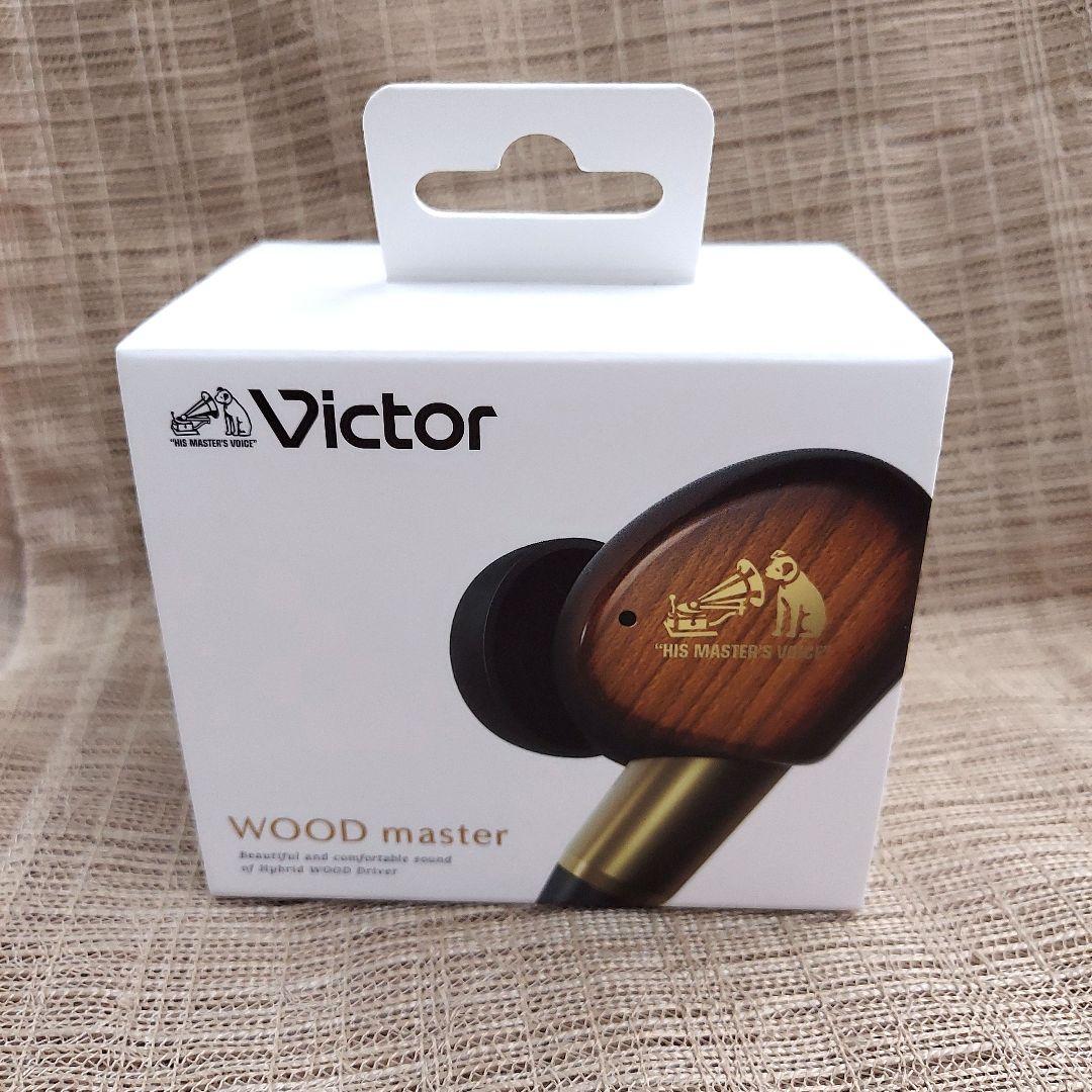 MD-1079-308☆Victor WOOD master ワイヤレスイヤホン