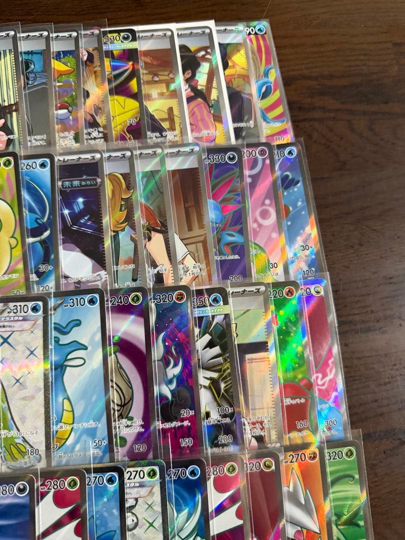 ポケカSR100枚まとめ売り