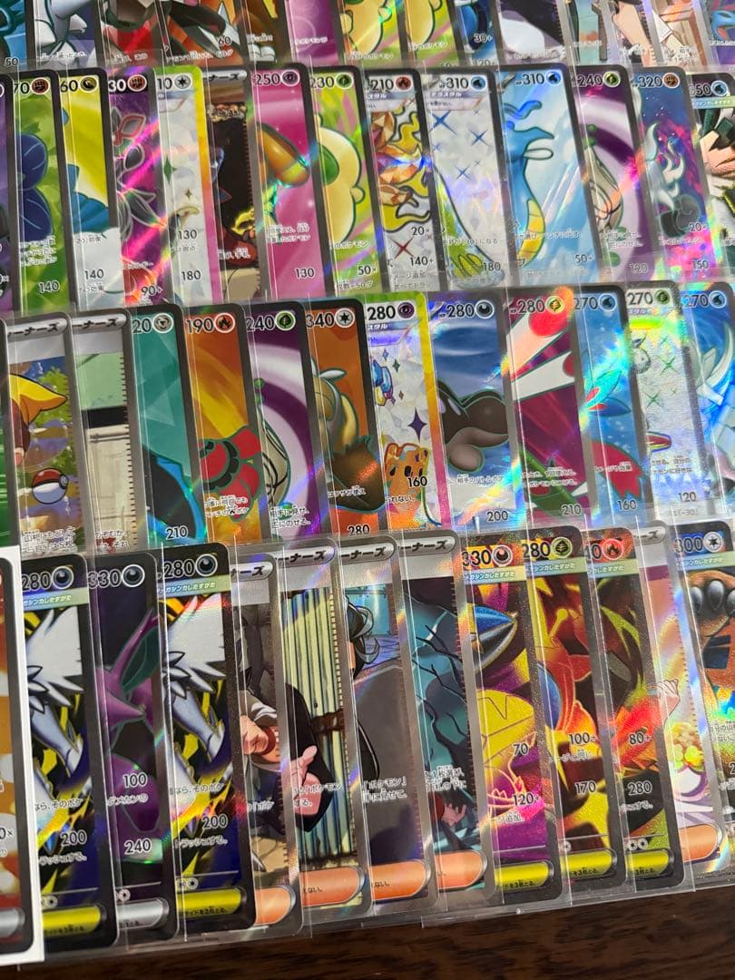 ポケカSR100枚まとめ売り