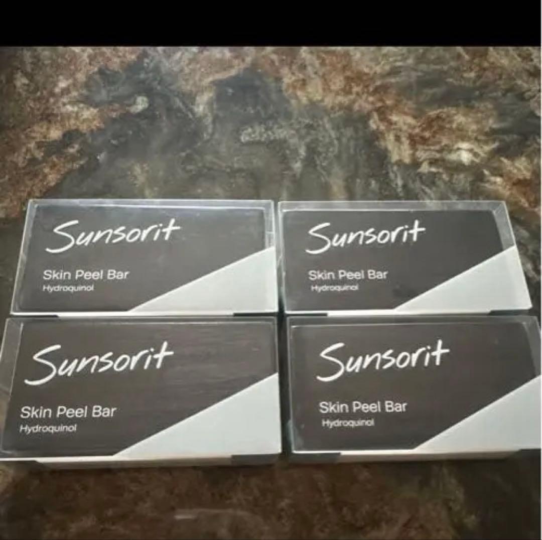 サンソリット　スキンピールバー　黒　ハイドロキノール　正規品