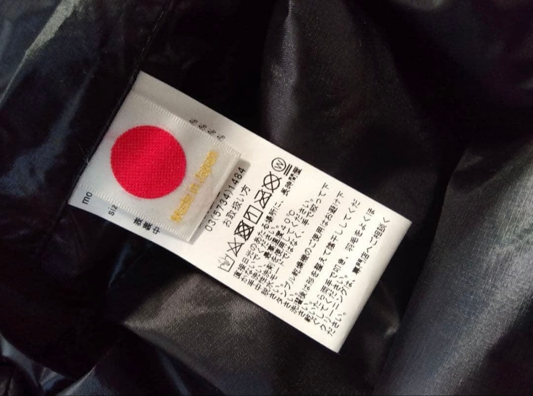 サ*ウ様 【最終価格】ナンガ NANGA \"CAL O LINE\"コラボ ダウン