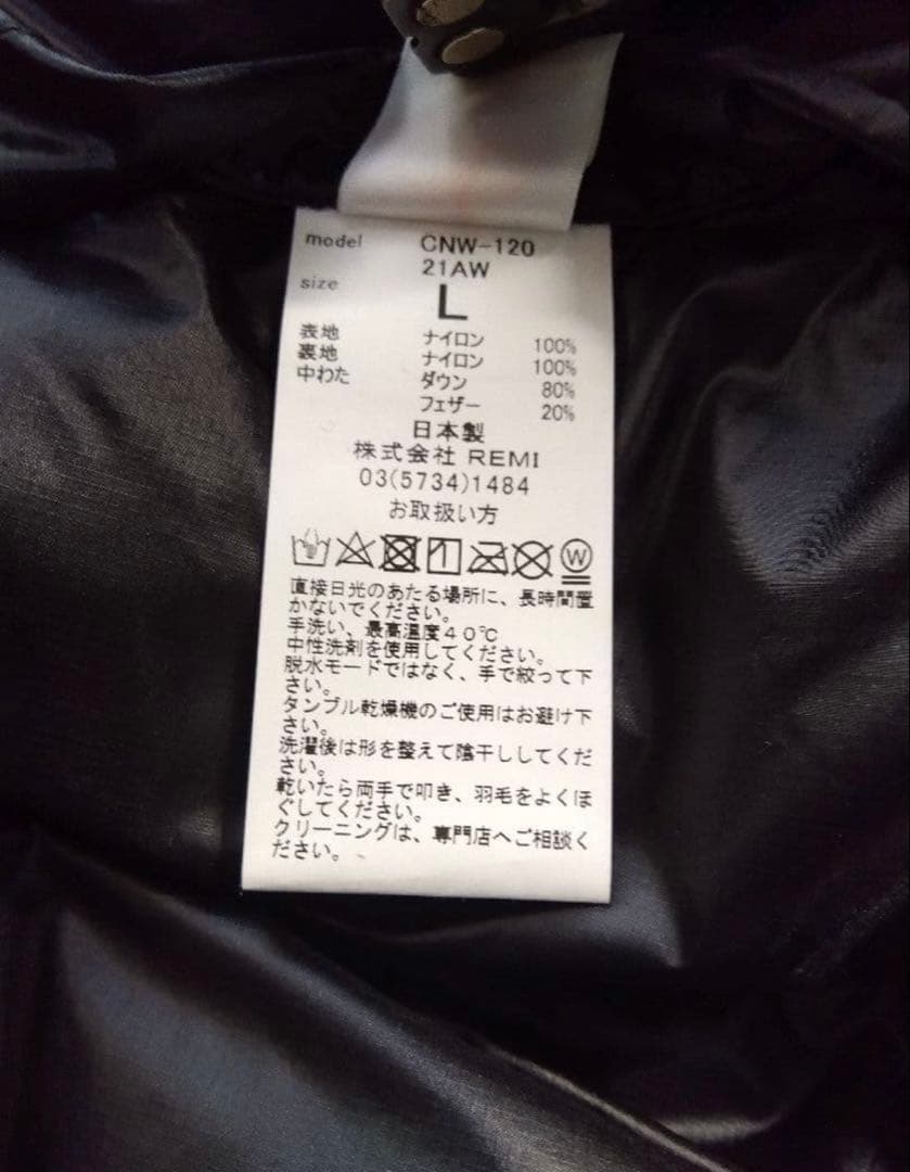 サ*ウ様 【最終価格】ナンガ NANGA \"CAL O LINE\"コラボ ダウン