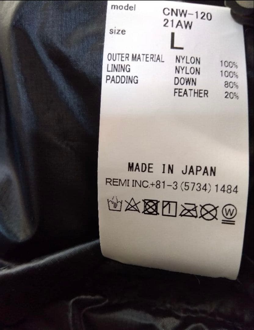 サ*ウ様 【最終価格】ナンガ NANGA \"CAL O LINE\"コラボ ダウン