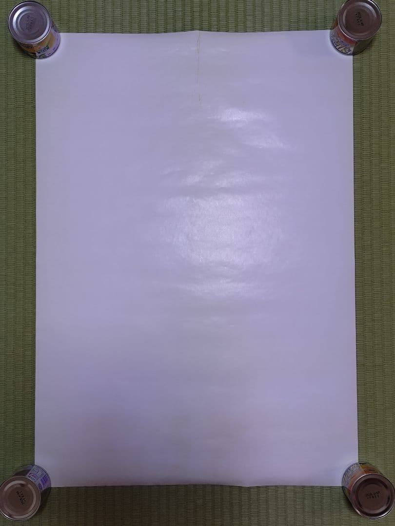 映画　機動戦士ガンダム　逆襲のシャア　ポスター　B2サイズ