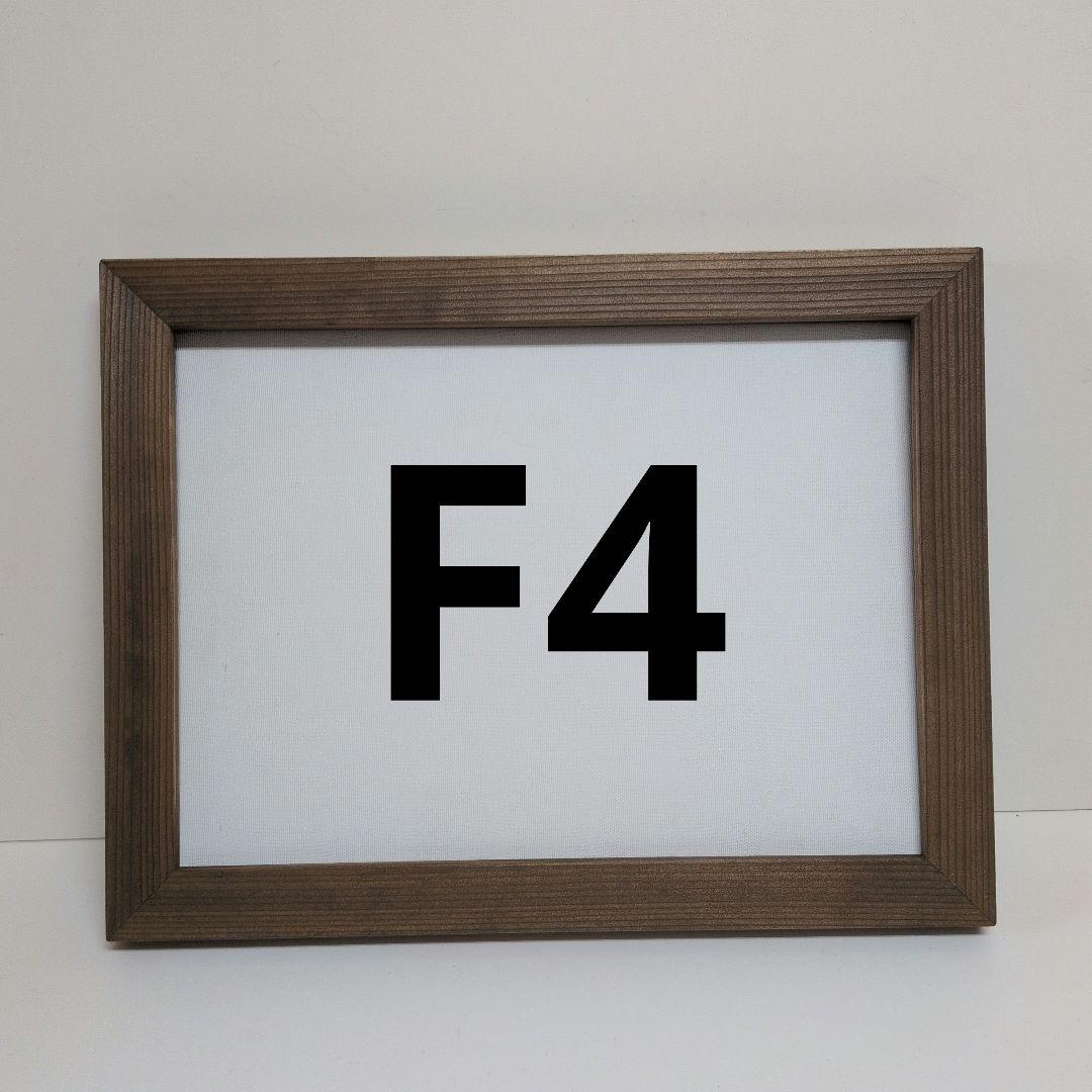 mmt 油彩用額縁セット