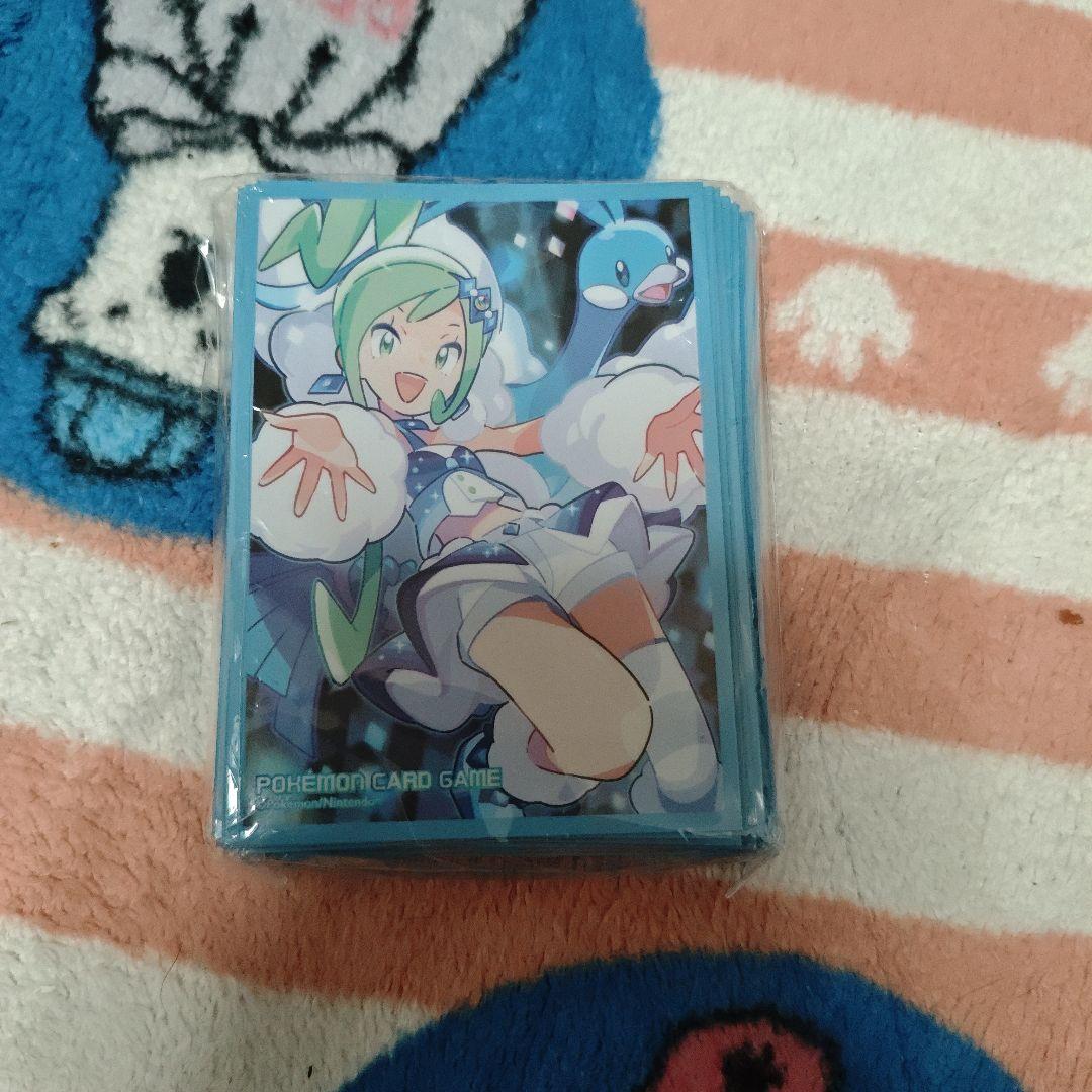 裂空のカリスマセット付属　未開封　ルチアスリーブ