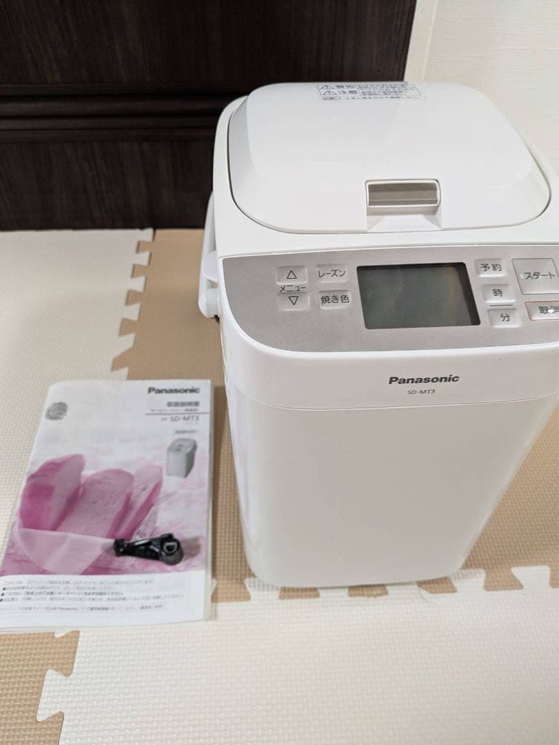 Panasonic ホームベーカリー SD-MT3