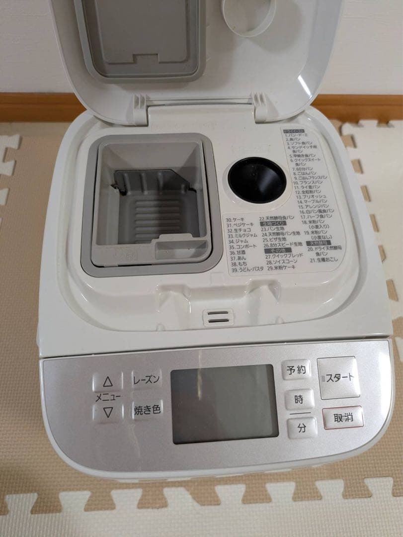 Panasonic ホームベーカリー SD-MT3