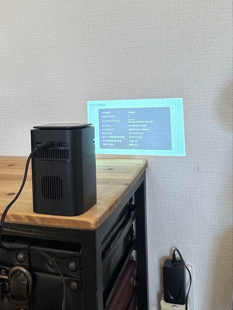 モバイルプロジェクター　CINEMAGE mini　シネマージュミニ　ケース付