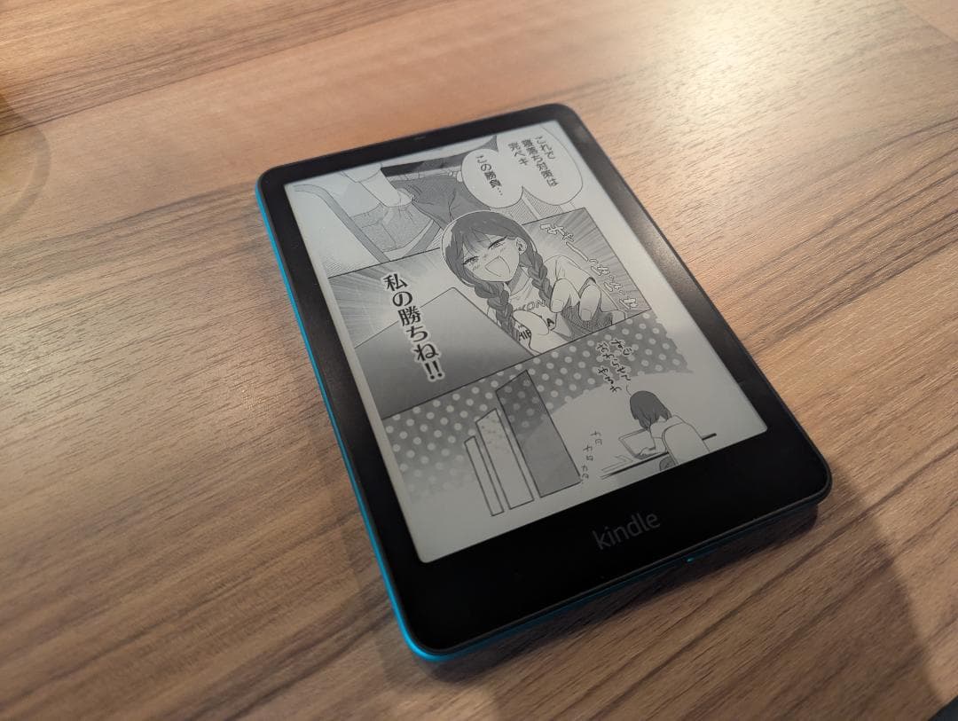 む*ー様 Kindle Paperwhiteシグニチャーエディション(第12世代