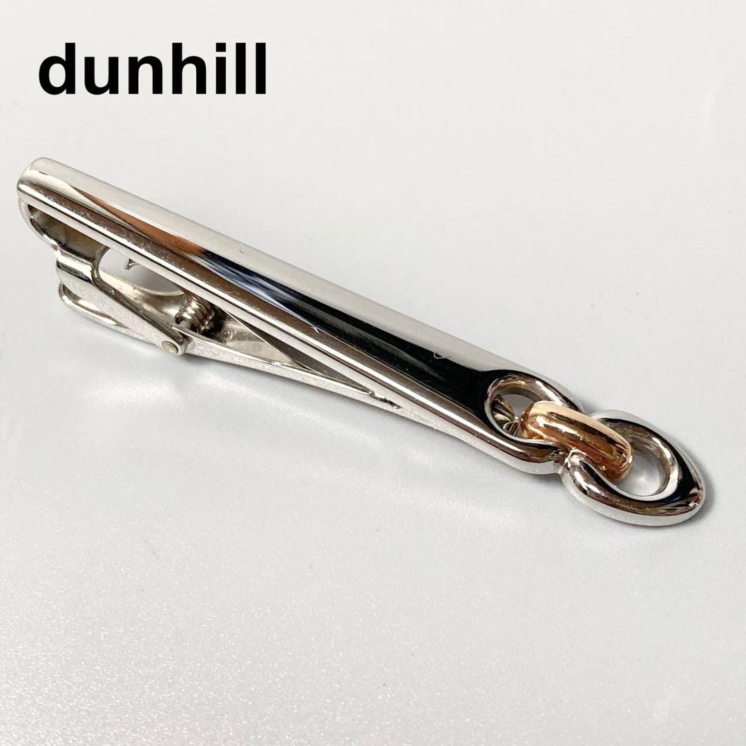 美品 dunhill ダンヒル ネクタイピン 750刻印 K18 金