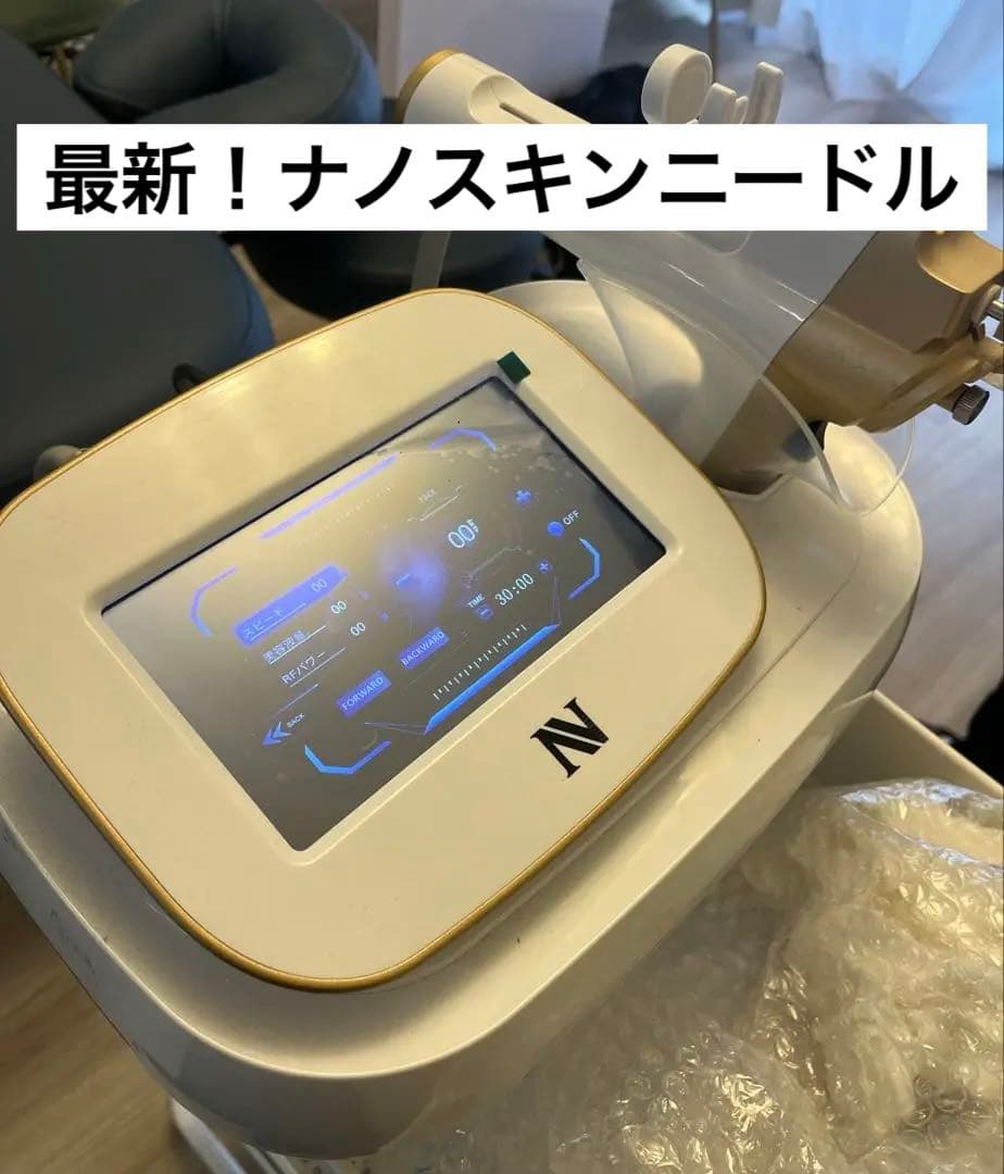 未使用！ナノスキンニードル エステ版ポテンツァ 水光ジェット 韓国肌管理◎