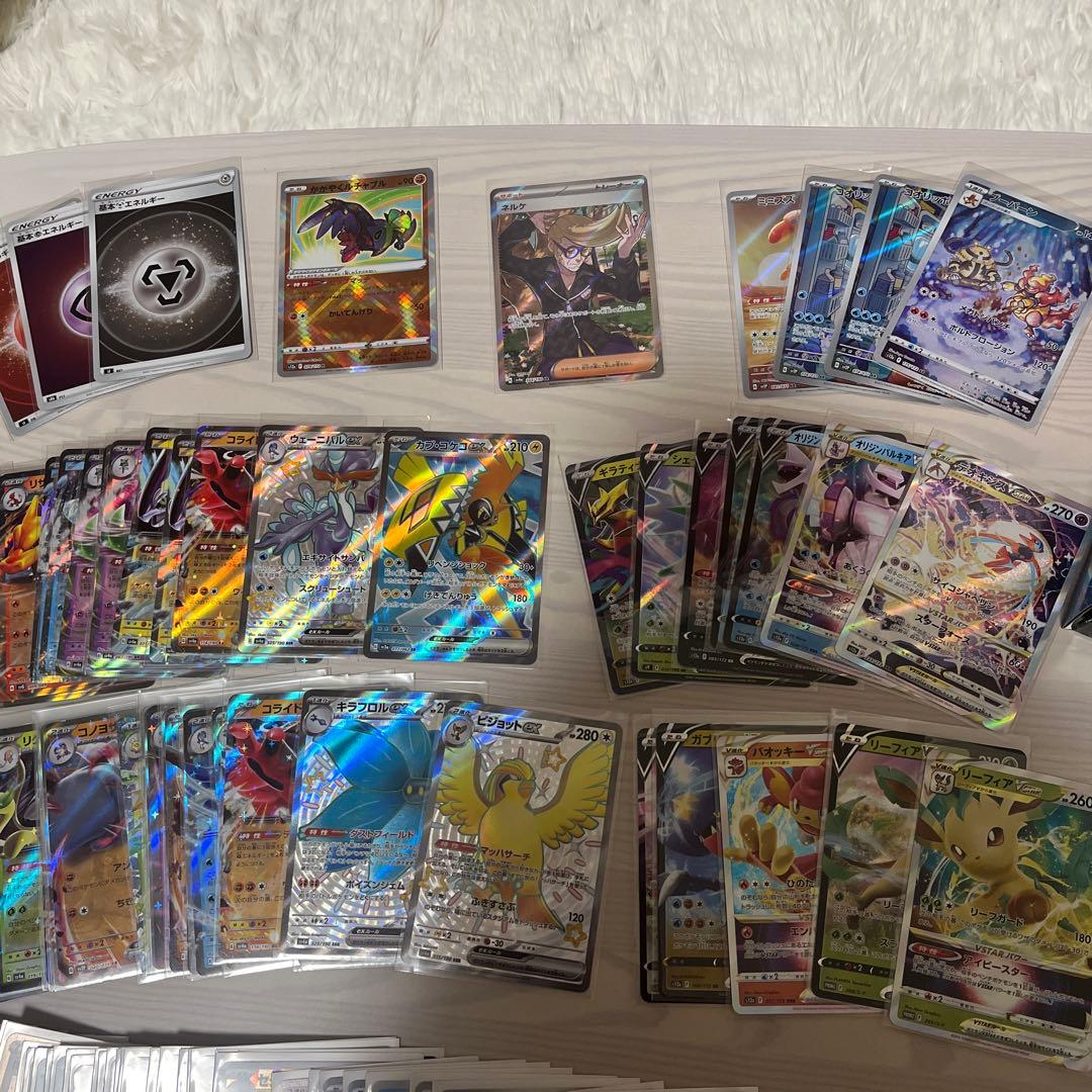 ポケモンカード引退品大量まとめ売り 約900枚 レアカードあり
