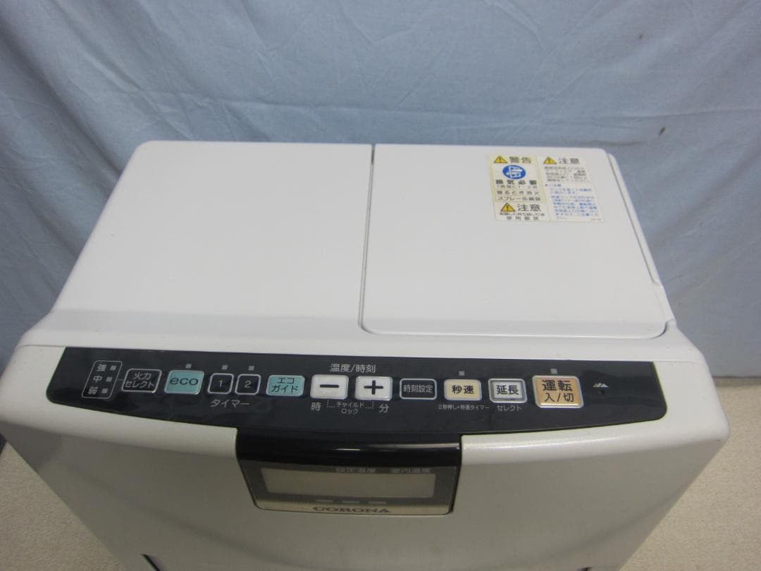 【S9485】整備済 石油ファンヒーター コロナ FH-EX3614E2