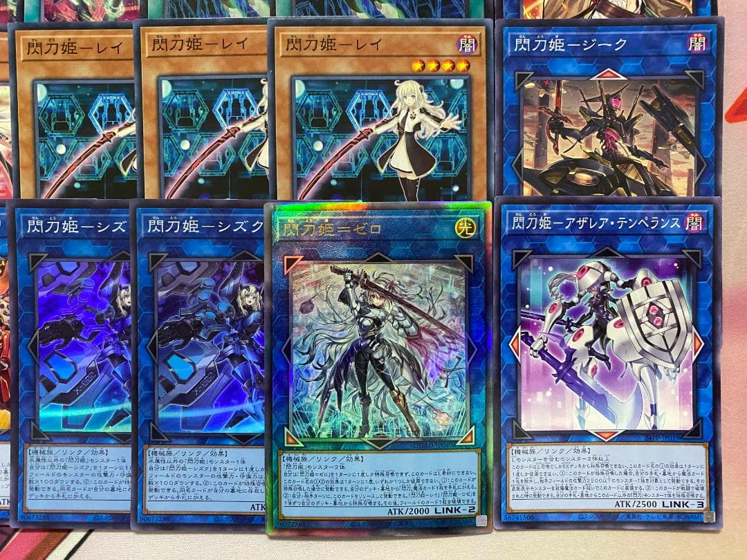 002　閃刀姫　せんとうき　本格構築済みデッキ　遊戯王