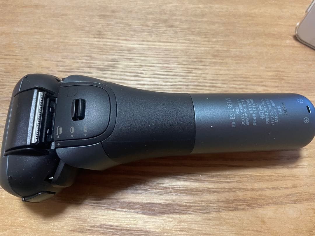 Panasonic メンズ電気シェーバー Wet/Dry