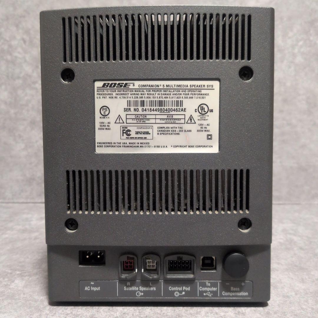 BOSE COMPANION 5 スピーカーセット