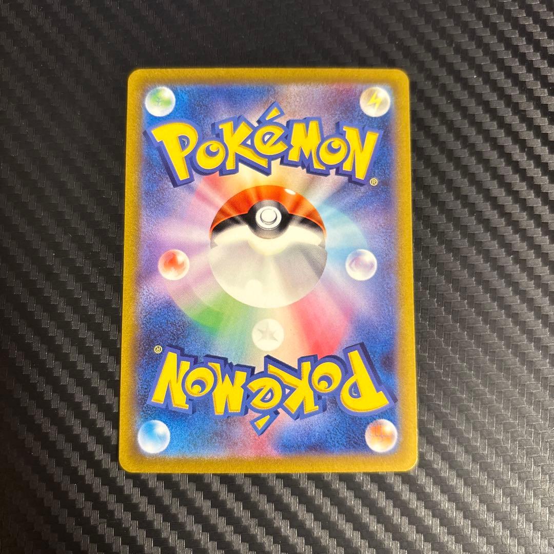 【ポケモンカード】ミュウex SAR ポケモンカード151