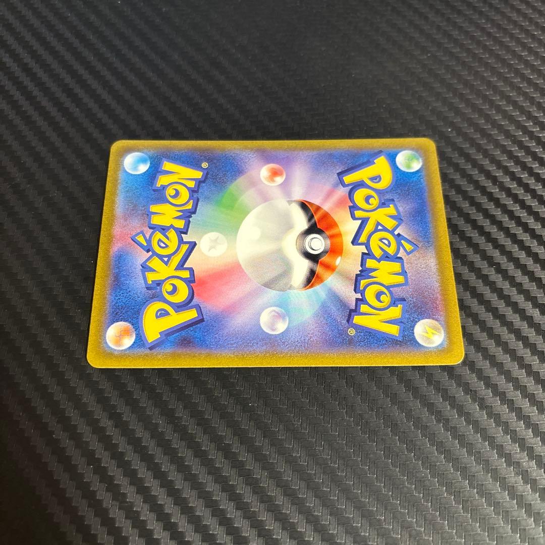 【ポケモンカード】ミュウex SAR ポケモンカード151