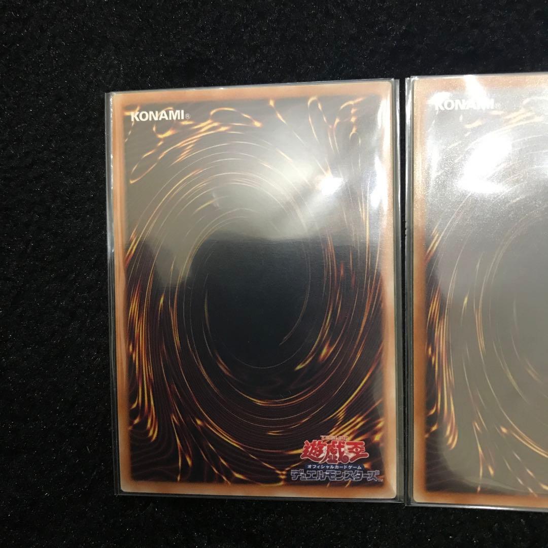 【コレクション品】【極美品】遊戯王　三幻神　サイン