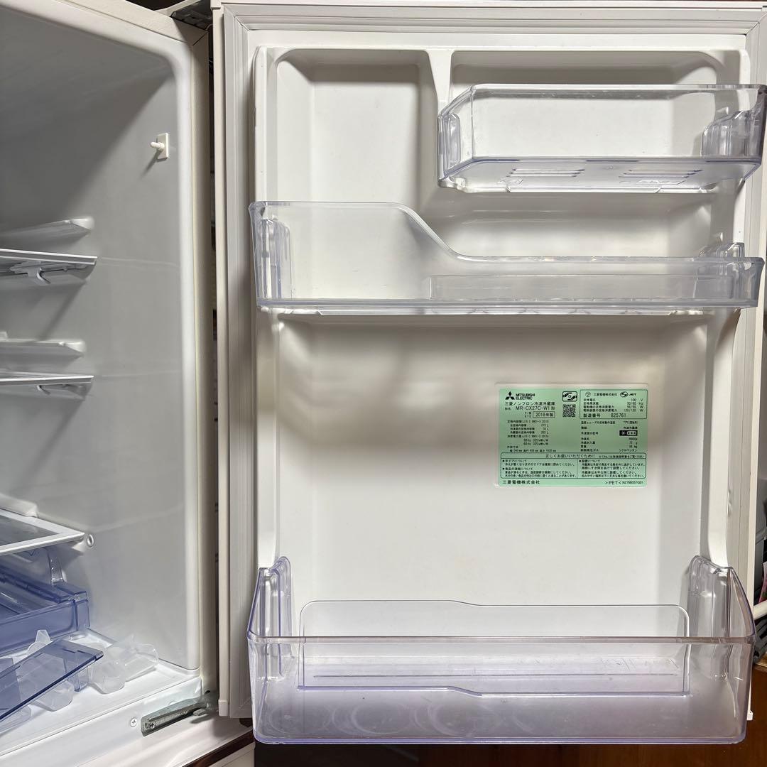 三菱 冷蔵庫 272L 3ドア MR-CX27G-W 2019年製 大阪 引取可