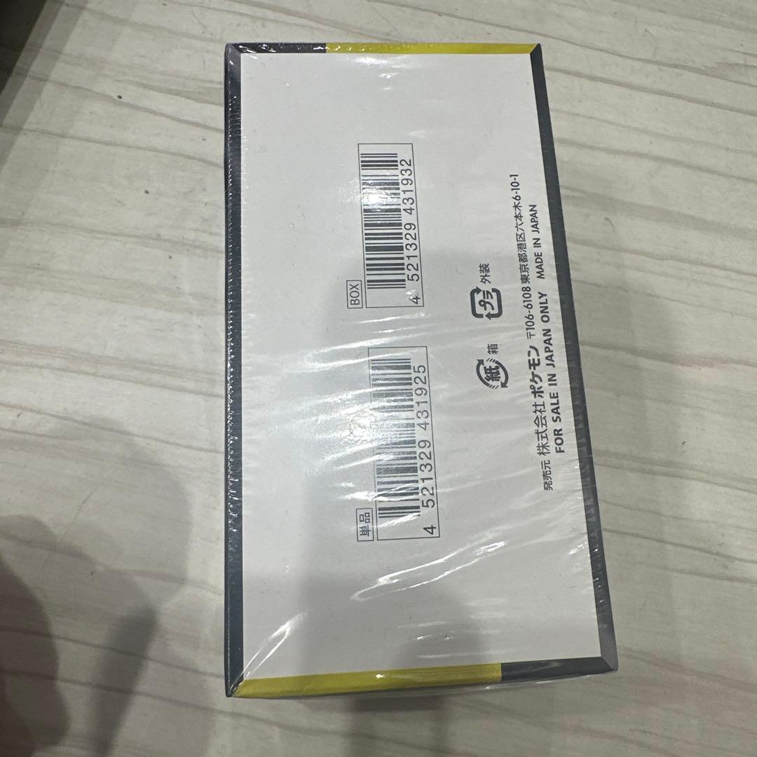 ポケモンカードゲーム メガドリームEX 10枚入り　box シュリンク付き