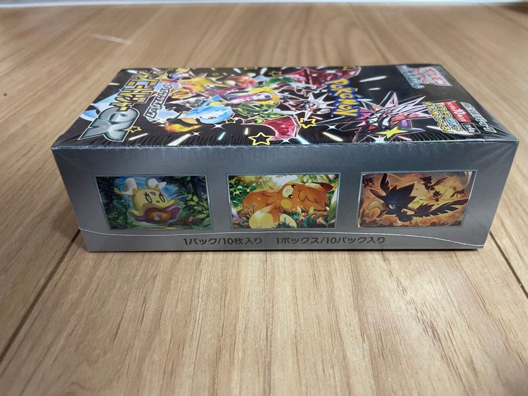 【新品未開封】 ポケモンカード シャイ二ートレジャーex シュリンク付き