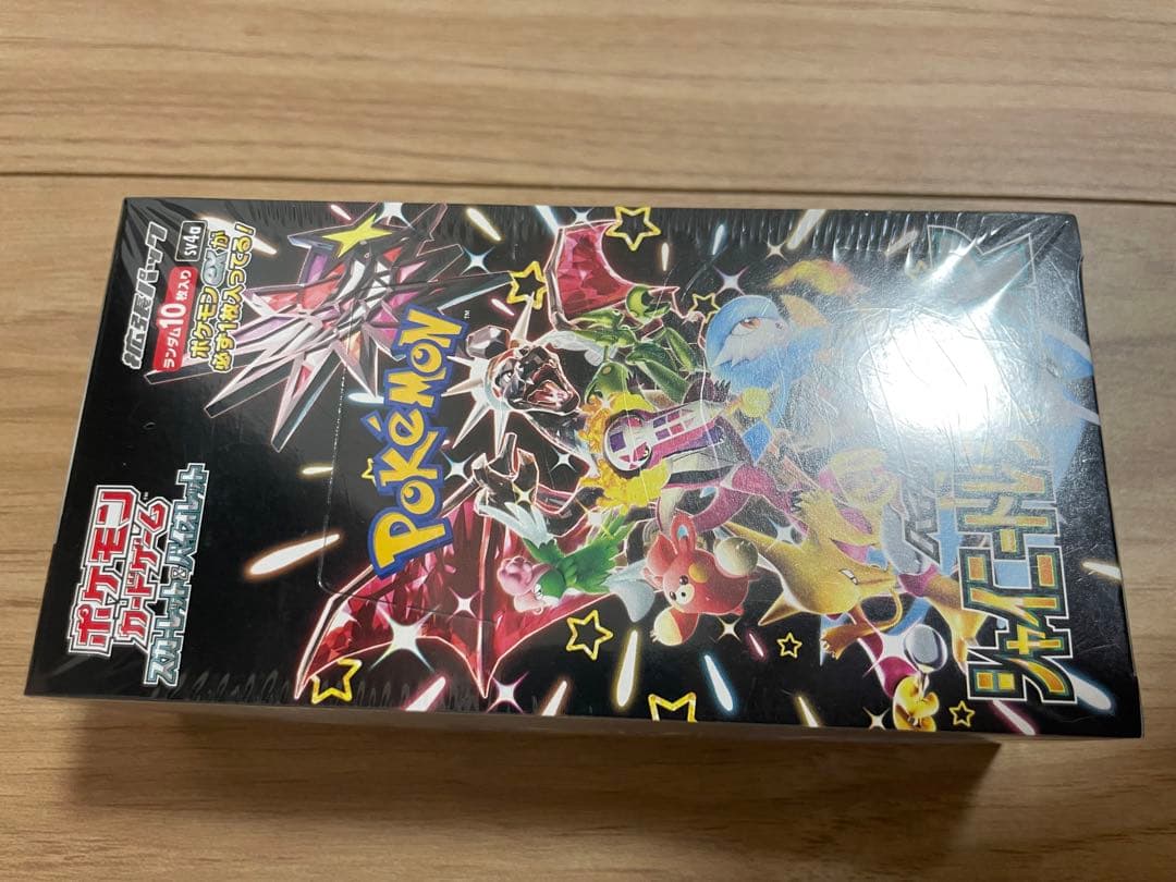 【新品未開封】 ポケモンカード シャイ二ートレジャーex シュリンク付き