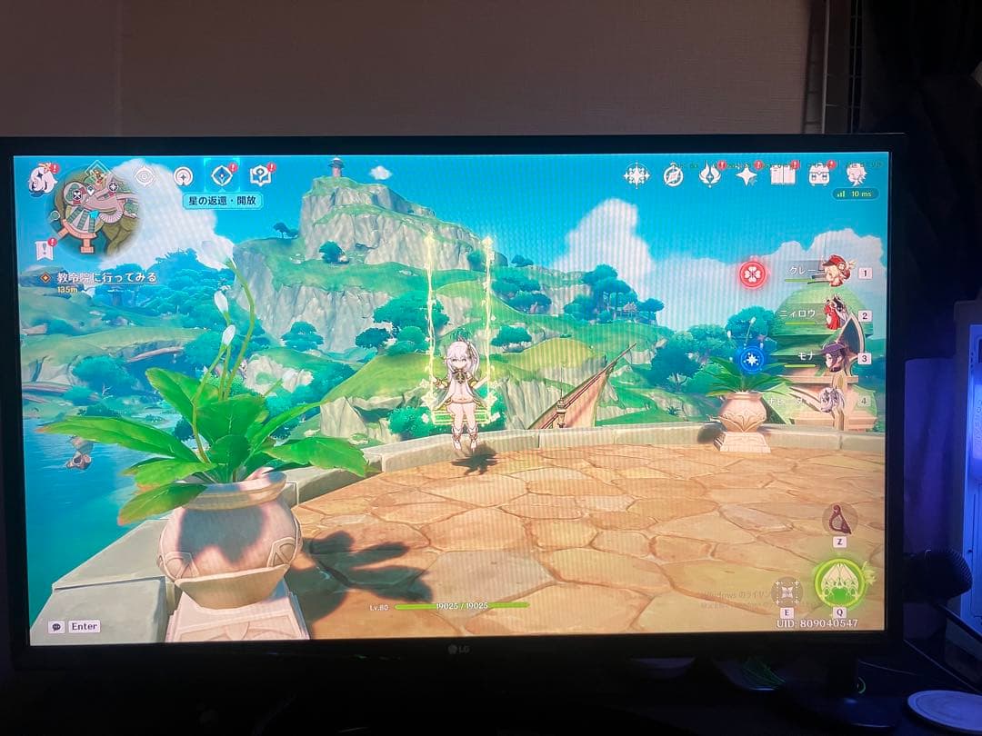 LG 31.5インチ　モニター 本体　32mp58hq-p