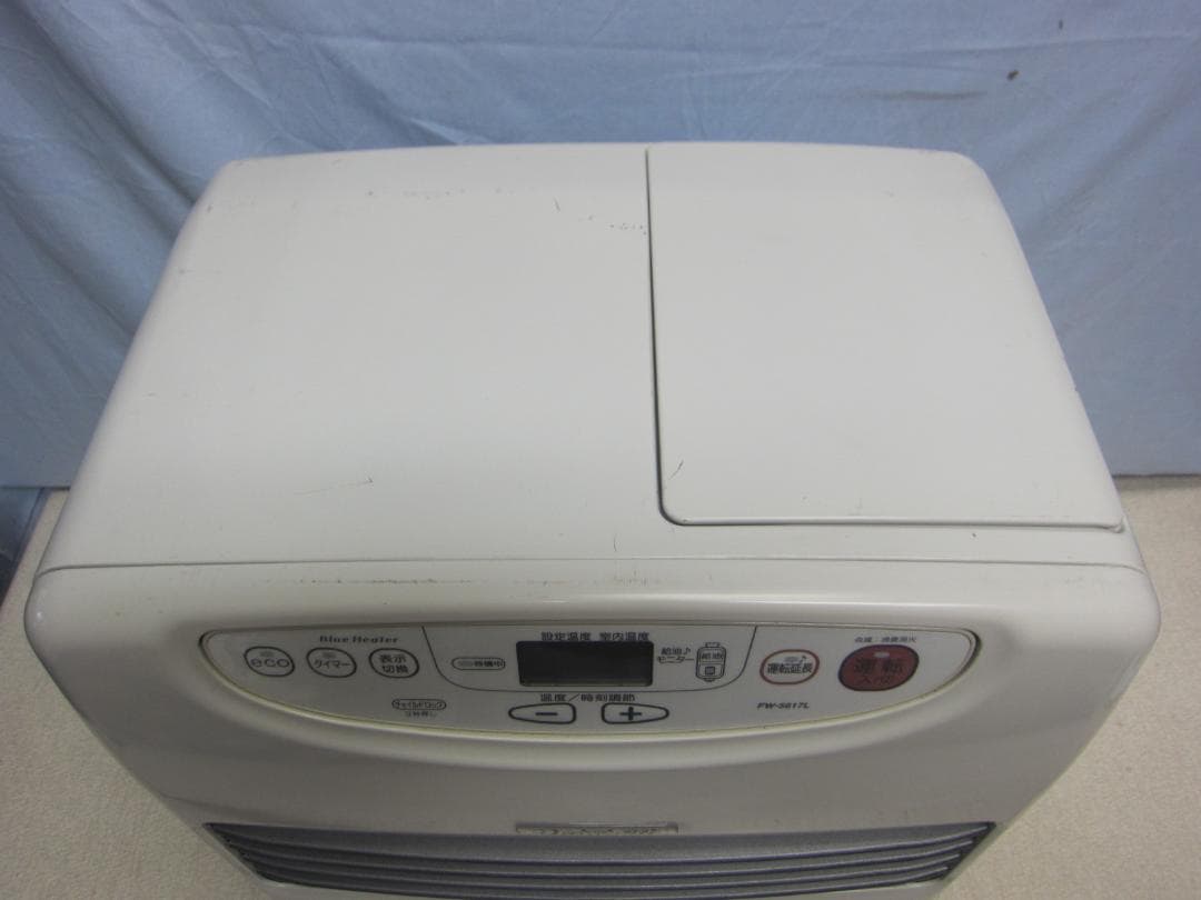 【S9510】整備済 石油ファンヒーター ダイニチ FW-5617L