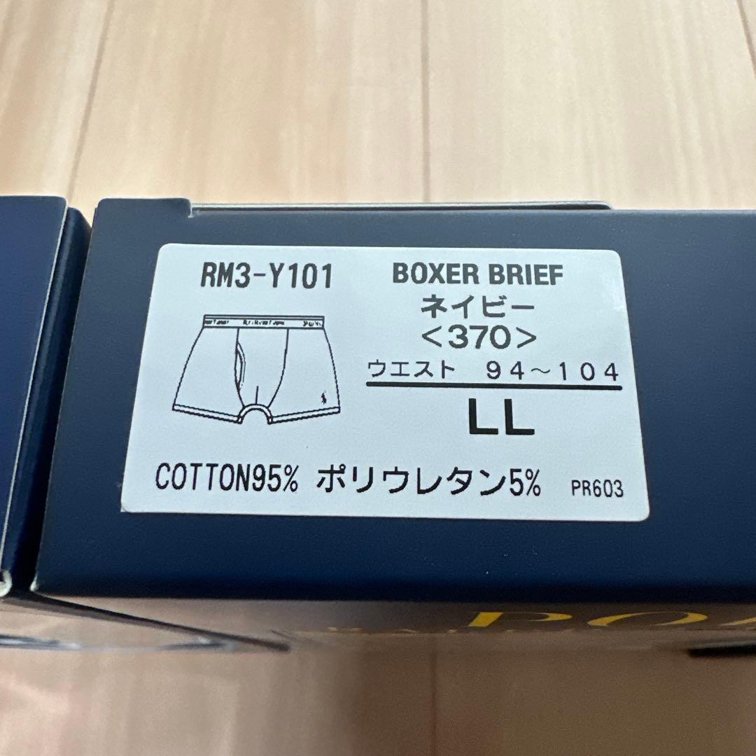 POLO RALPH LAUREN アンダーウェア ボクサーブリーフ 3点セット