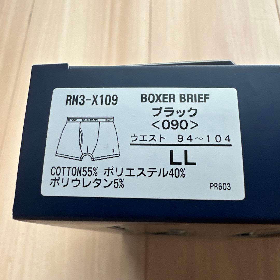 POLO RALPH LAUREN アンダーウェア ボクサーブリーフ 3点セット