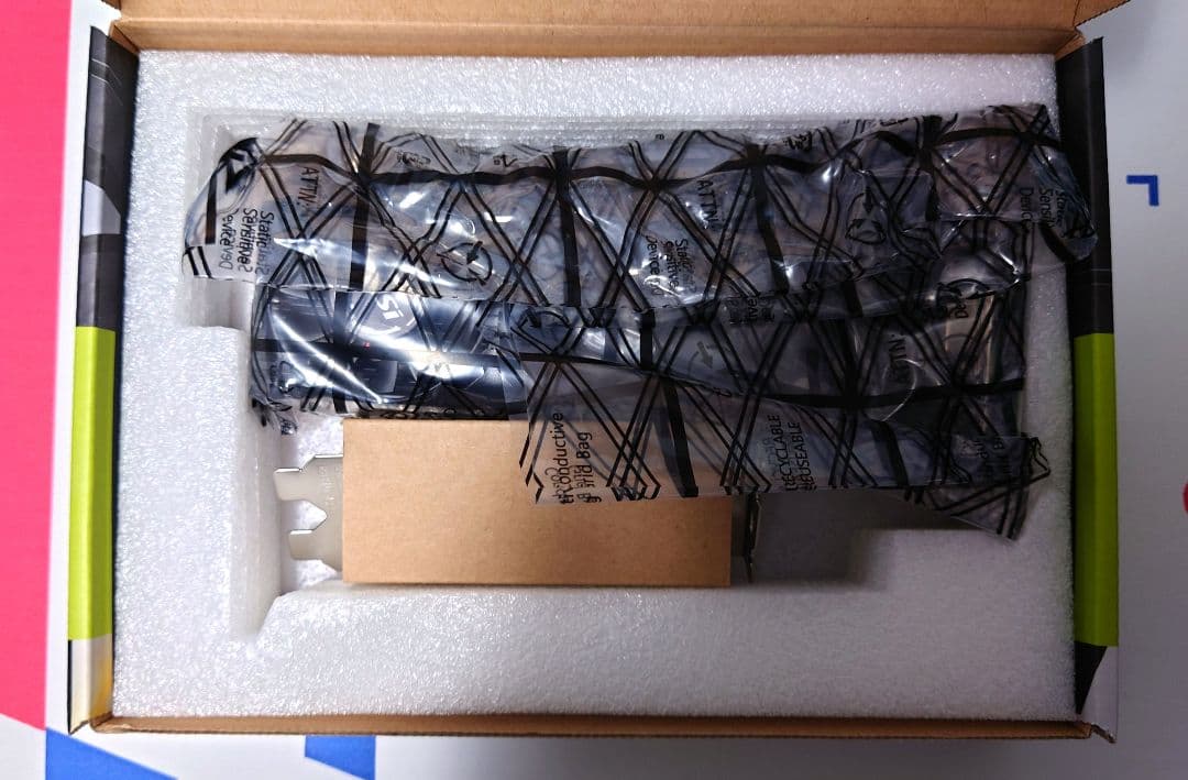 【未使用】MSI GeForce GTX 1050 Ti LP（ロープロ）