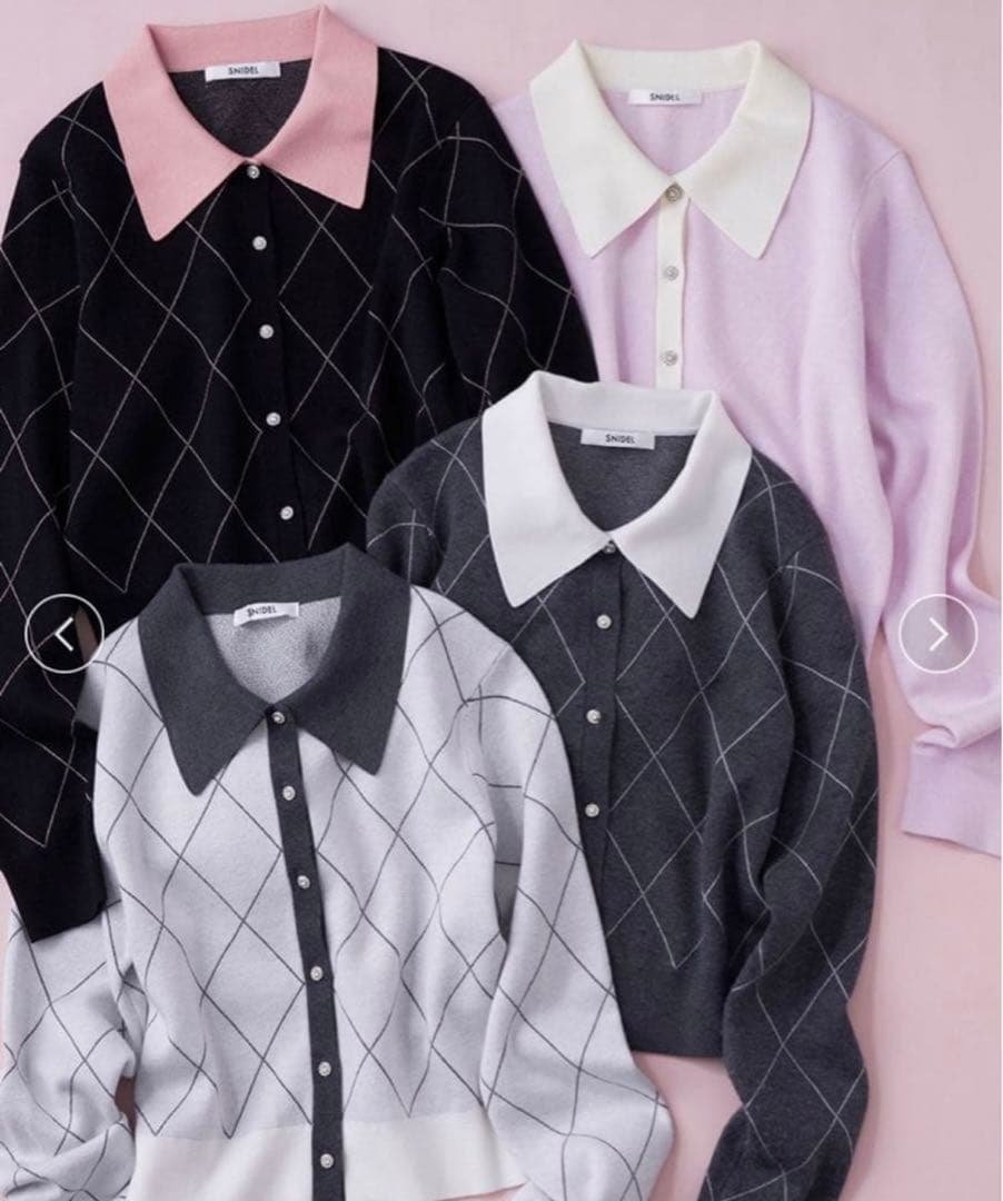 SNIDEL アーガイルチェックカーディガン　グレー