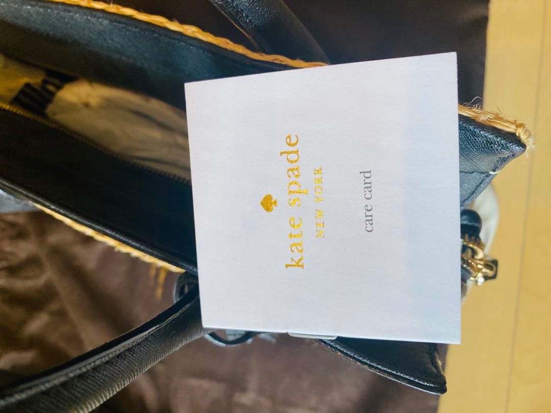 近日破棄　Kate Spade Newyork かごバッグ