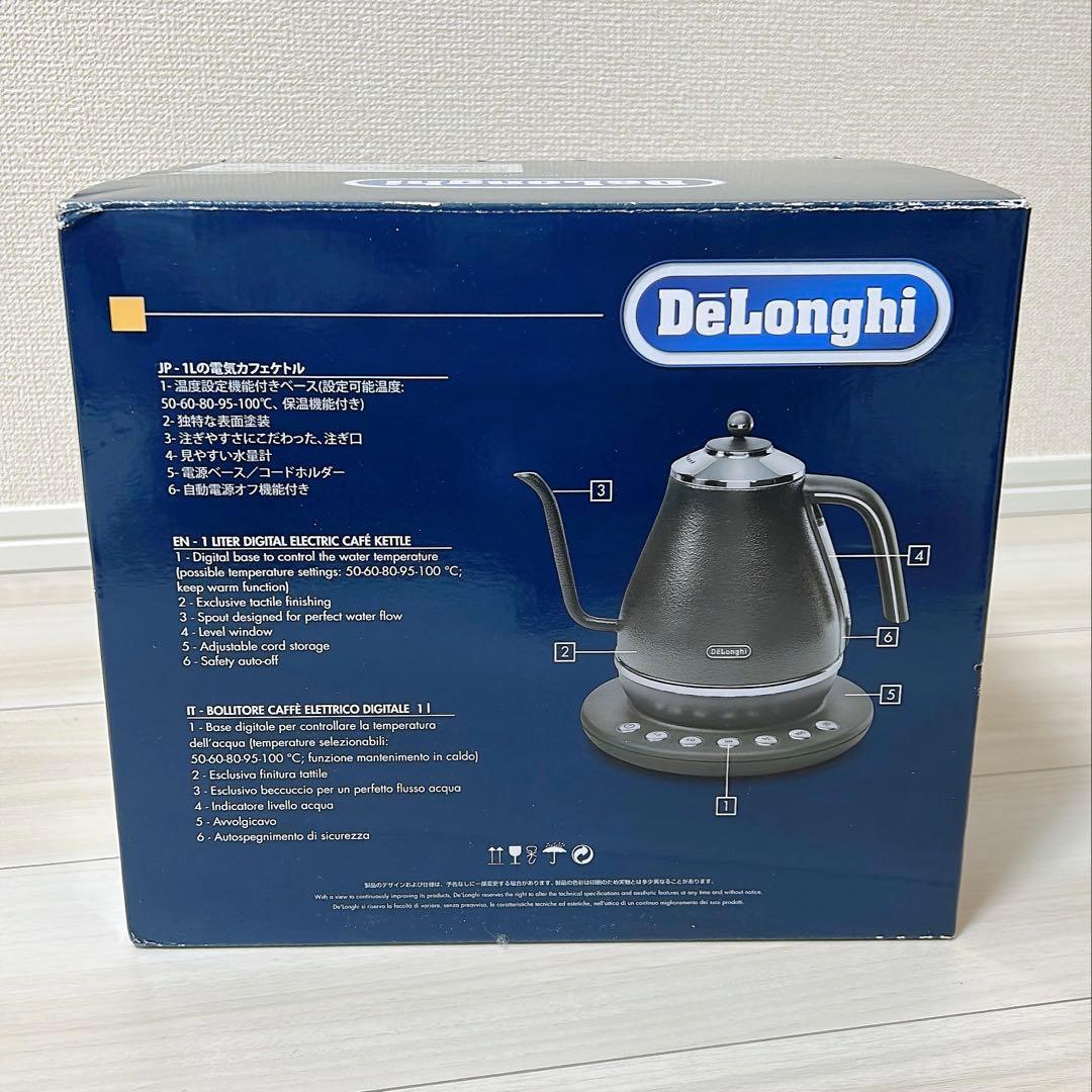 デロンギ　電気カフェケトル