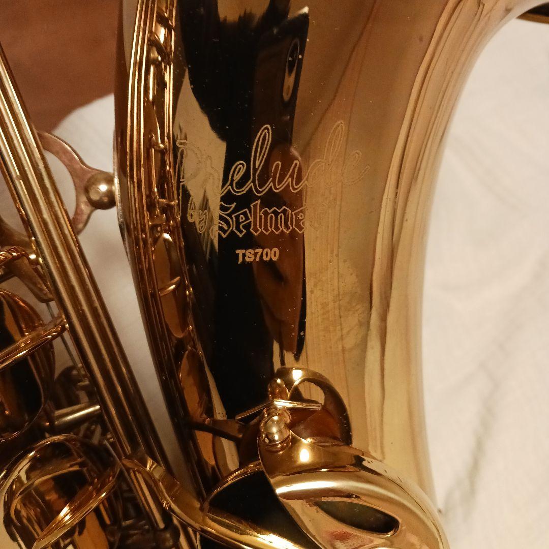 米 セルマー テナー Prelude-by Selmer TS700 保管品？